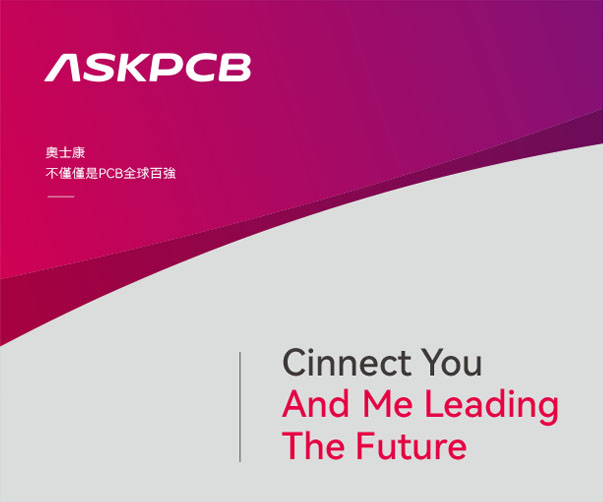 上海社區(qū)友好型咖啡品牌視覺識別設(shè)計探索