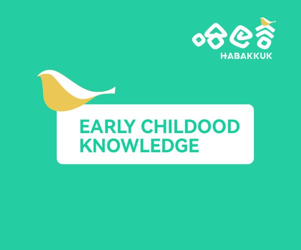 上海品牌畫冊設(shè)計的五大專業(yè)建議