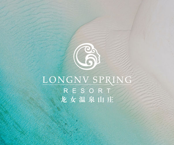 引領(lǐng)2025的五大品牌設(shè)計趨勢：上海打造更具影響力的品牌連接