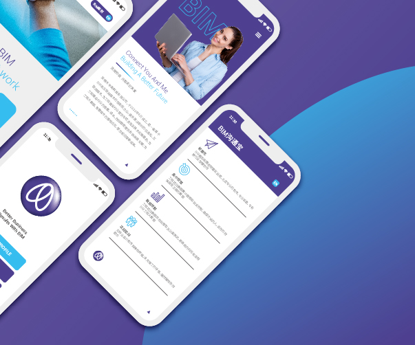 2025年品牌設(shè)計趨勢指南：上海平面設(shè)計師都應(yīng)該了解的關(guān)鍵趨勢