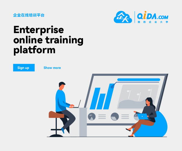 上海品牌設(shè)計公司如何打造一場高效的品牌設(shè)計發(fā)布會PPT？