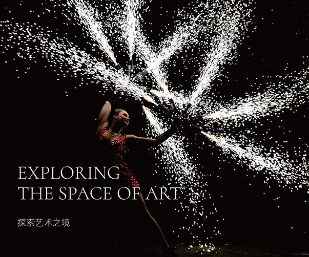 大新科技制造公司企業(yè)vi設(shè)計(jì)項(xiàng)目的版式設(shè)計(jì)洞察