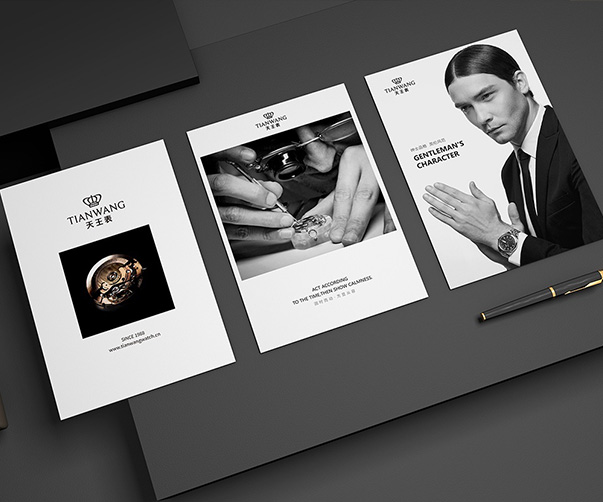 上海vi設(shè)計(jì)公司專業(yè)平面設(shè)計(jì)師招聘指南