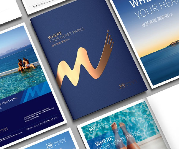 上海VI設計：品牌重塑與市場引領