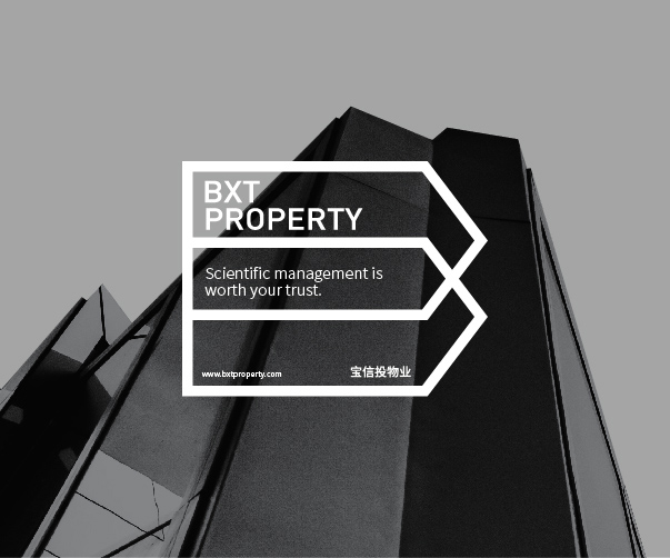 家具品牌logo設計：簡約之美與品牌識別的完美結合