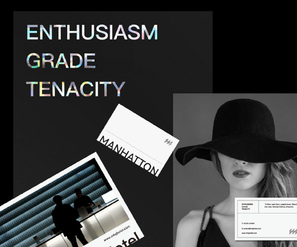 海vi設計公司總監(jiān)王總分享他否犯過這些設計錯誤